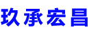 盘州